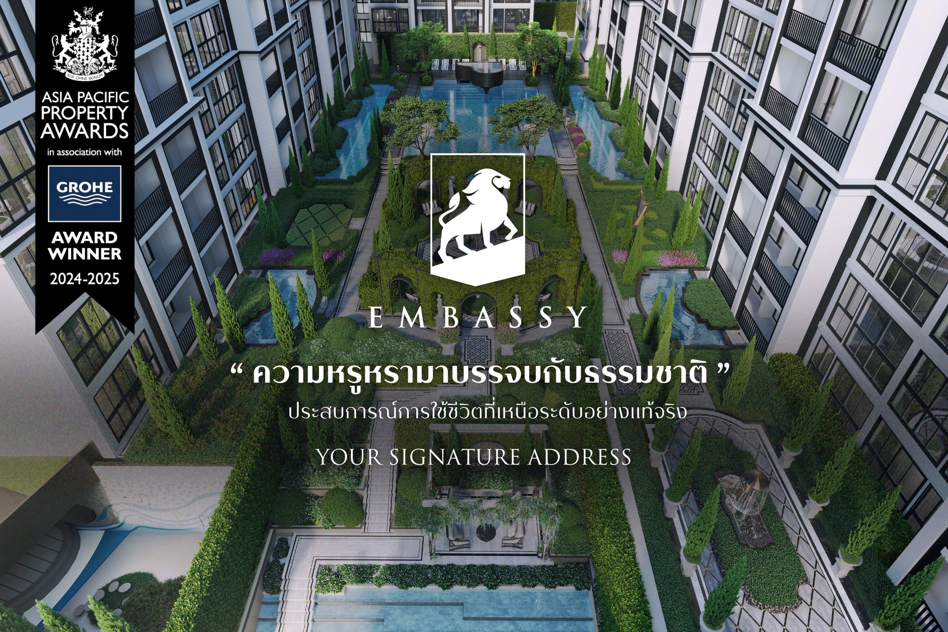 Embassy Pattaya - Full Facilty