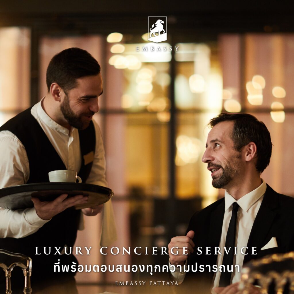 ลงทุนคอนโด VS การจัดการ ที่ Embassy Pattaya และ Embassy Life